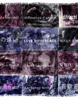 Love Difference