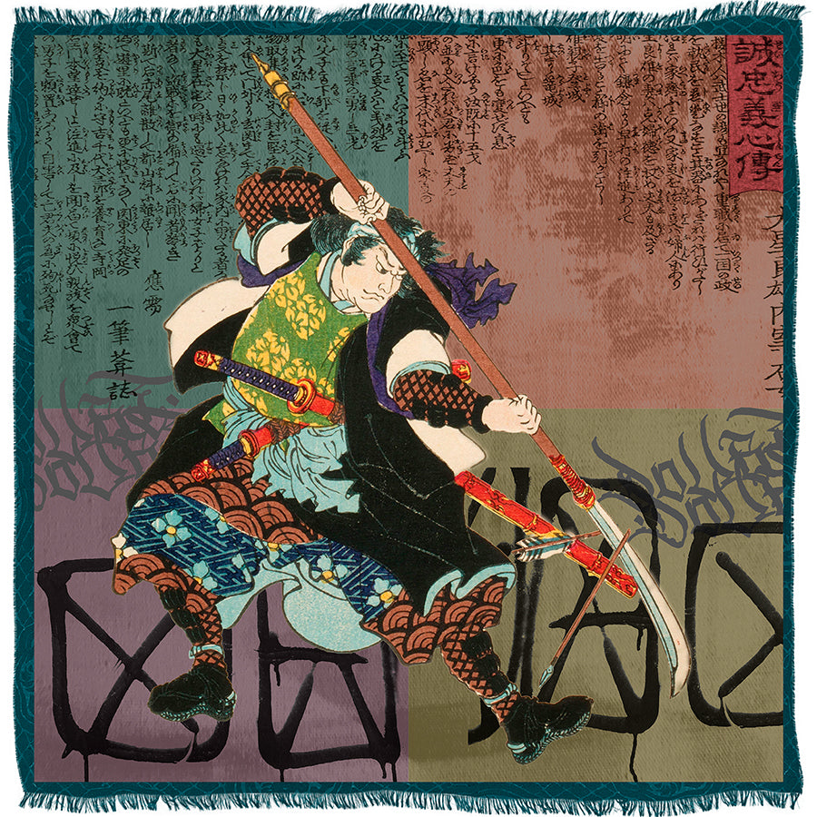 An artwork titled “Honor” by SUZI ROHER features a warrior in traditional Japanese attire wielding a pole weapon, surrounded by decorative patterns and Japanese text in the style of Ukiyo-e art.